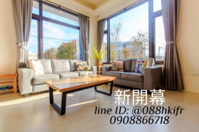 Classic Villa B&B, Dongshan